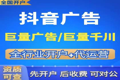 竞价托管全流程：某行业领军企业的成功经验