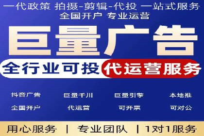 百度竞价费用对比，案例分析